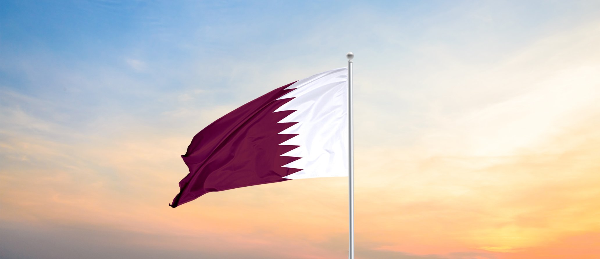 Qatar Flag History Qatar National Day Organizing Committee